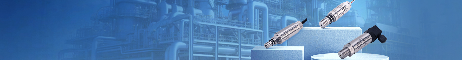 Pressure Transmitter